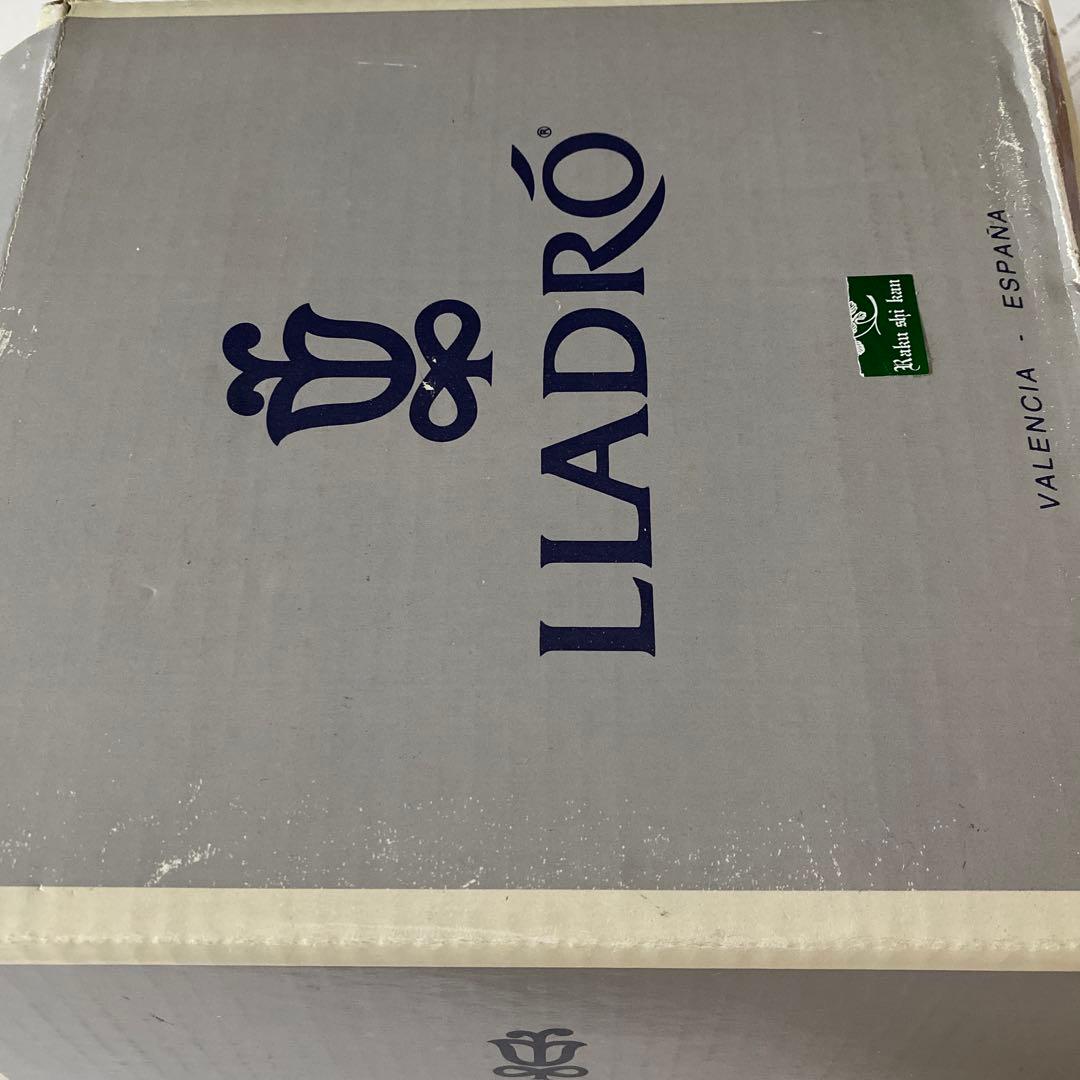 リアドロ　置物　子犬と少年　美品　子ども　犬