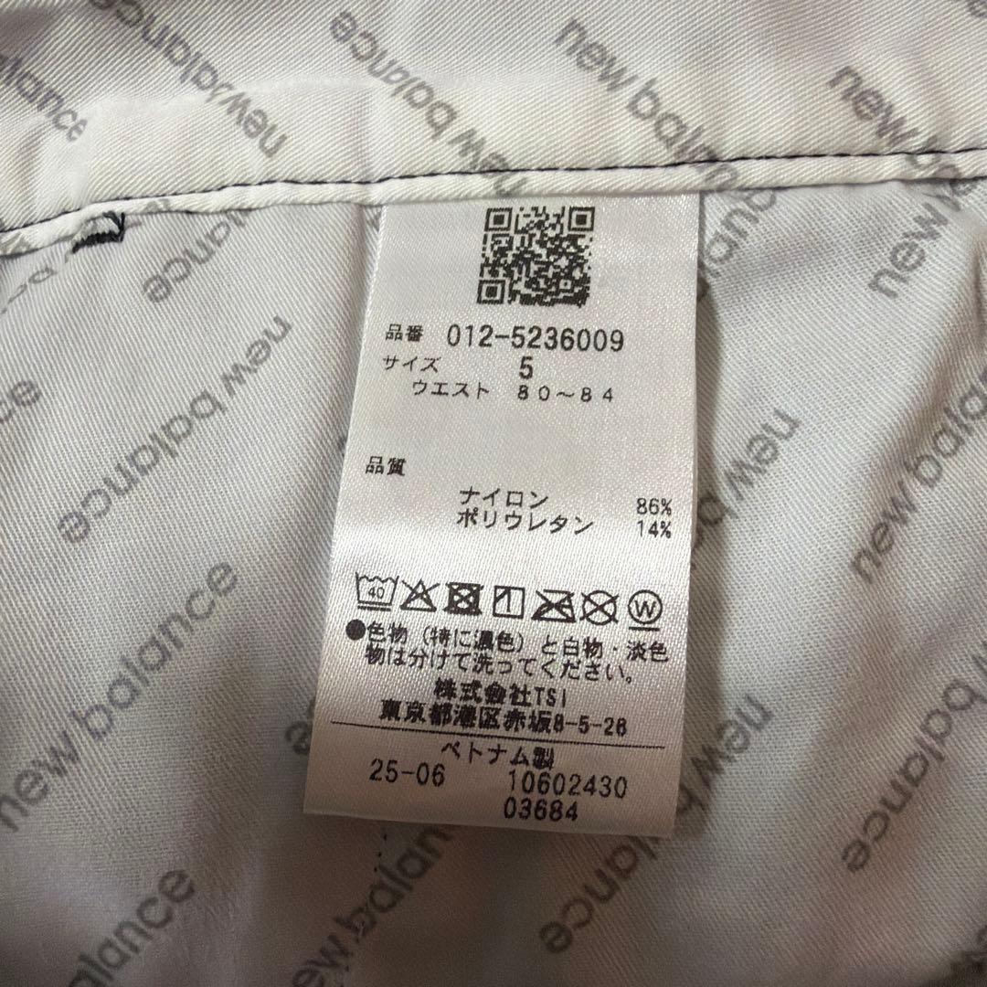 New Balance 574 パンツ L ブラック