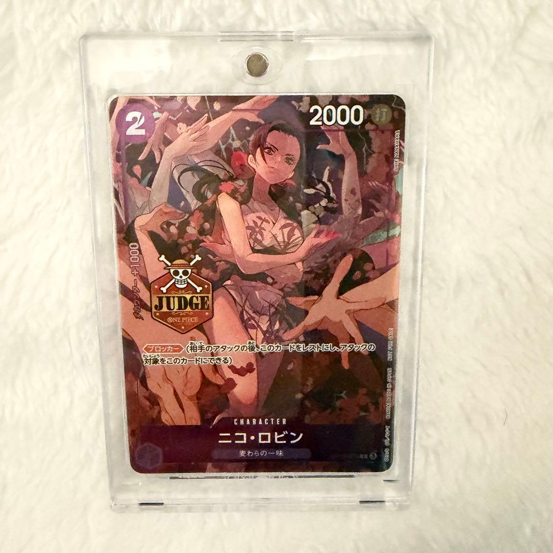 ハイキュー!! RUNメタルキーホルダーコレクション ジャンプフェスタ 未