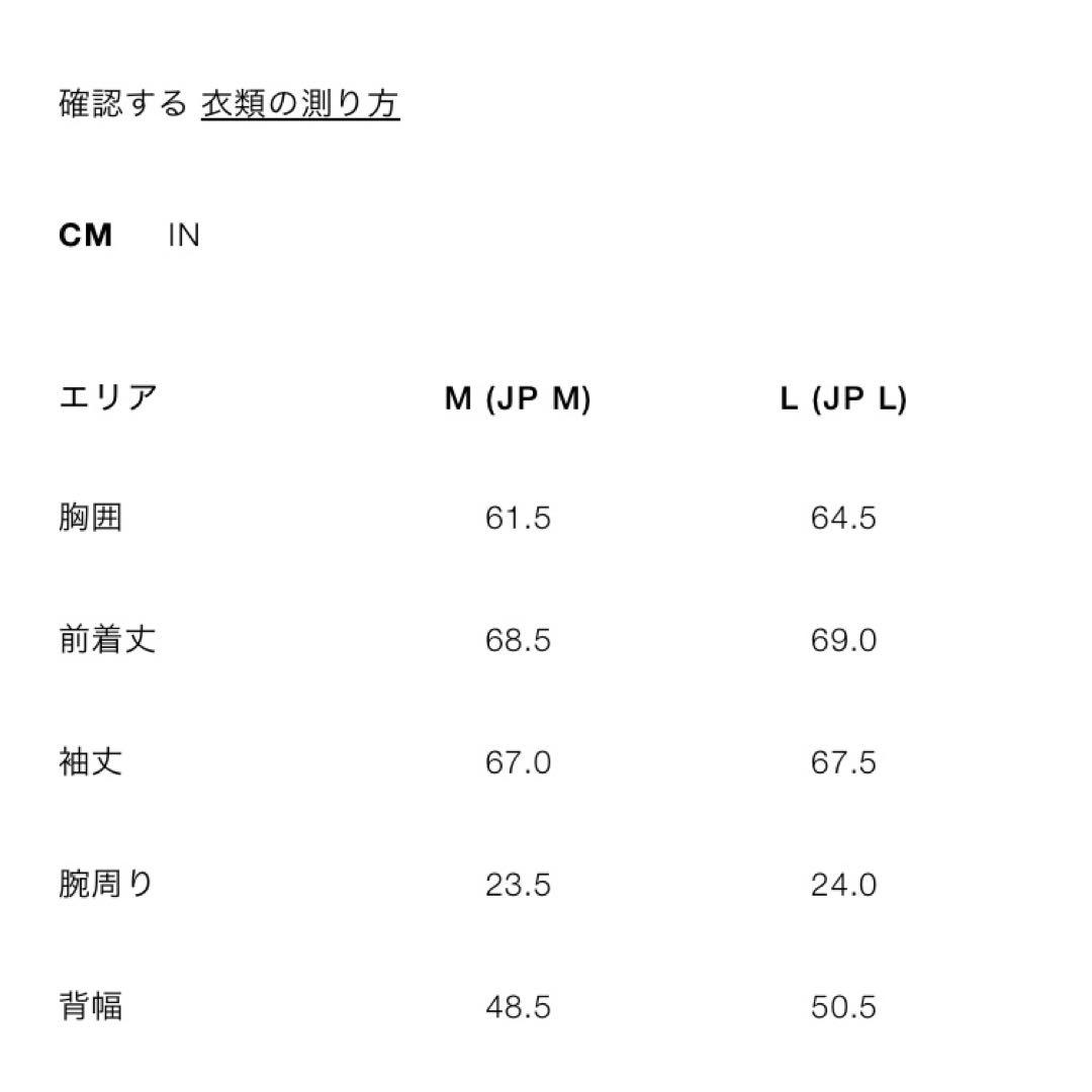 ZARA トグルボタン デニム ジャケット Lサイズ