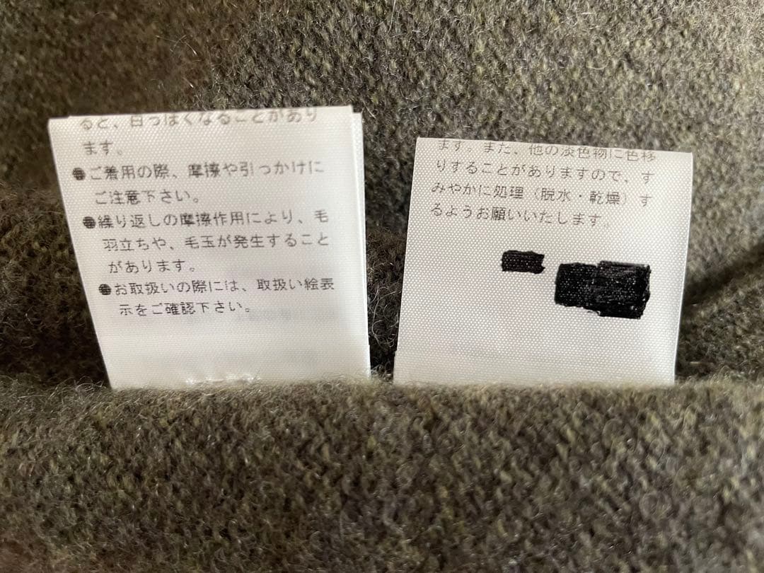 マーガレットハウエル MARGARET HOWELL ニット カーキ