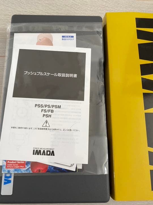 プッシュプルスケール／IMADA【新品】