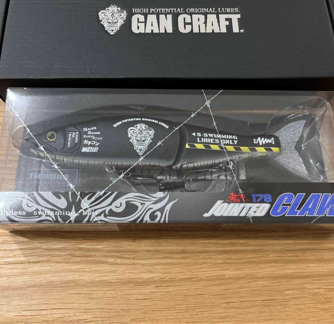 希少品 激レア ジョイクロ 限定品 廃盤品 コレクター バス釣り - メルカリ