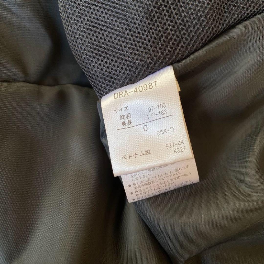 DESCENTE スキーウェア　セットアップ　上下　イエロー　グレー　XL