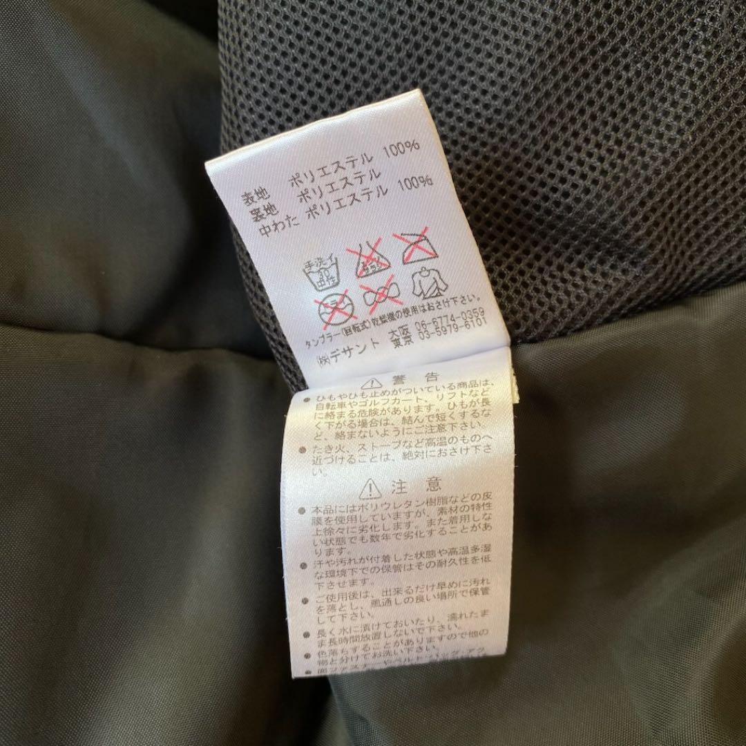 DESCENTE スキーウェア　セットアップ　上下　イエロー　グレー　XL