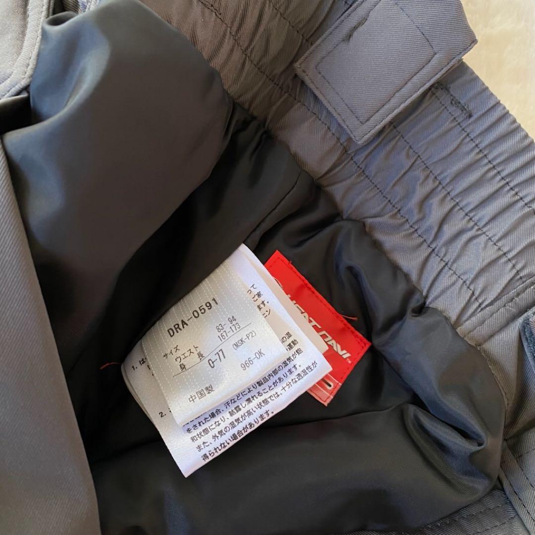 DESCENTE スキーウェア　セットアップ　上下　イエロー　グレー　XL