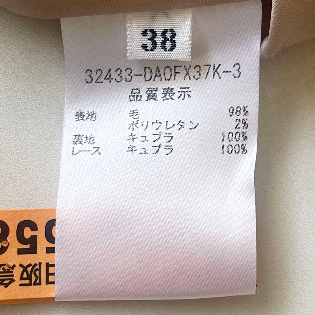 極美品✨ フォクシー ワンピース フラワーラッフルワンピース 定価13.8万