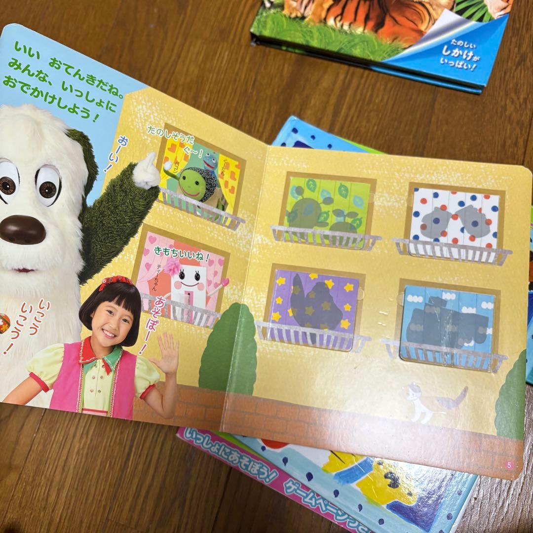 絵本　まとめ売り　幼児、子供向け　3 4 5 6 7歳向け　男の子　女の子