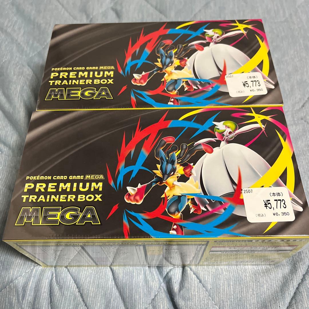 マジュニア 亀仙人 セル 人造人間17号 占いババ パラレル ドラゴンボール