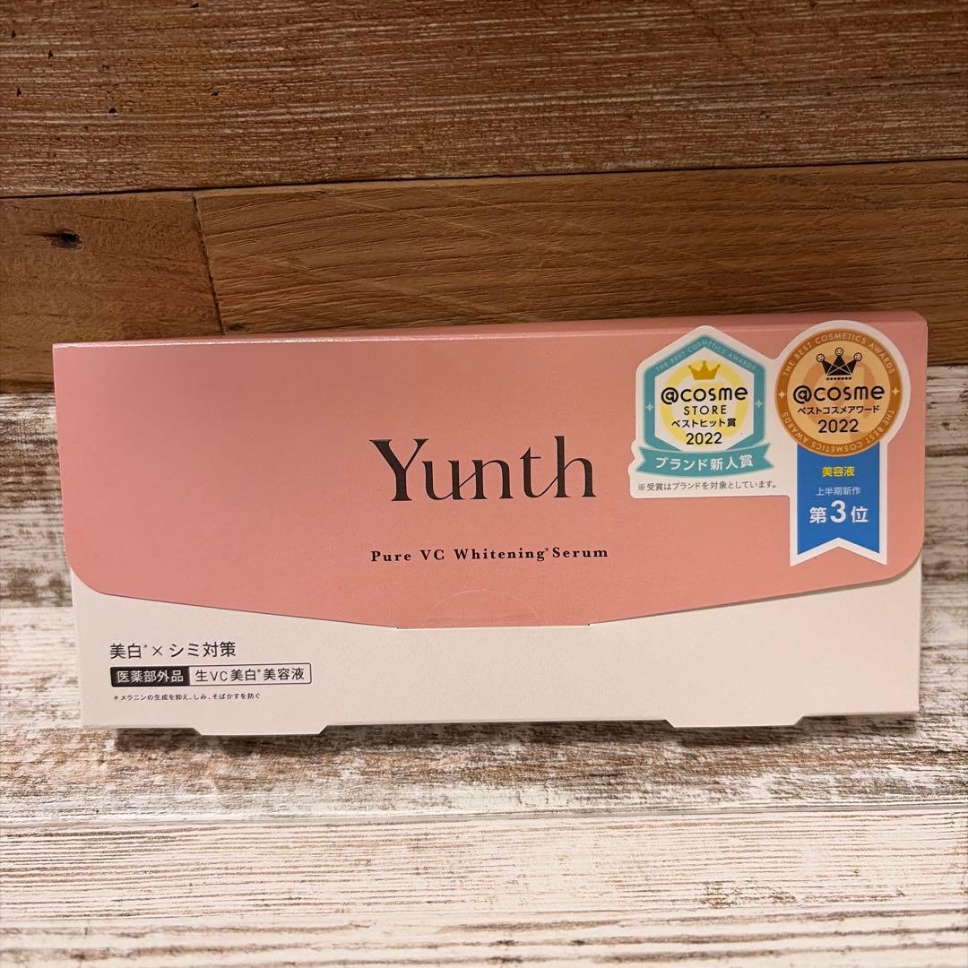 Yunth Pure VC Whitening Serum 28包入り - メルカリ