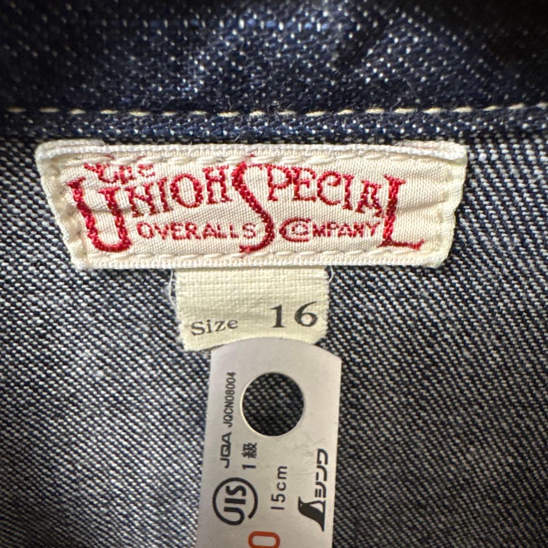 H*様 FREEWHEELERS \"Blystone” MECHANIC SHI