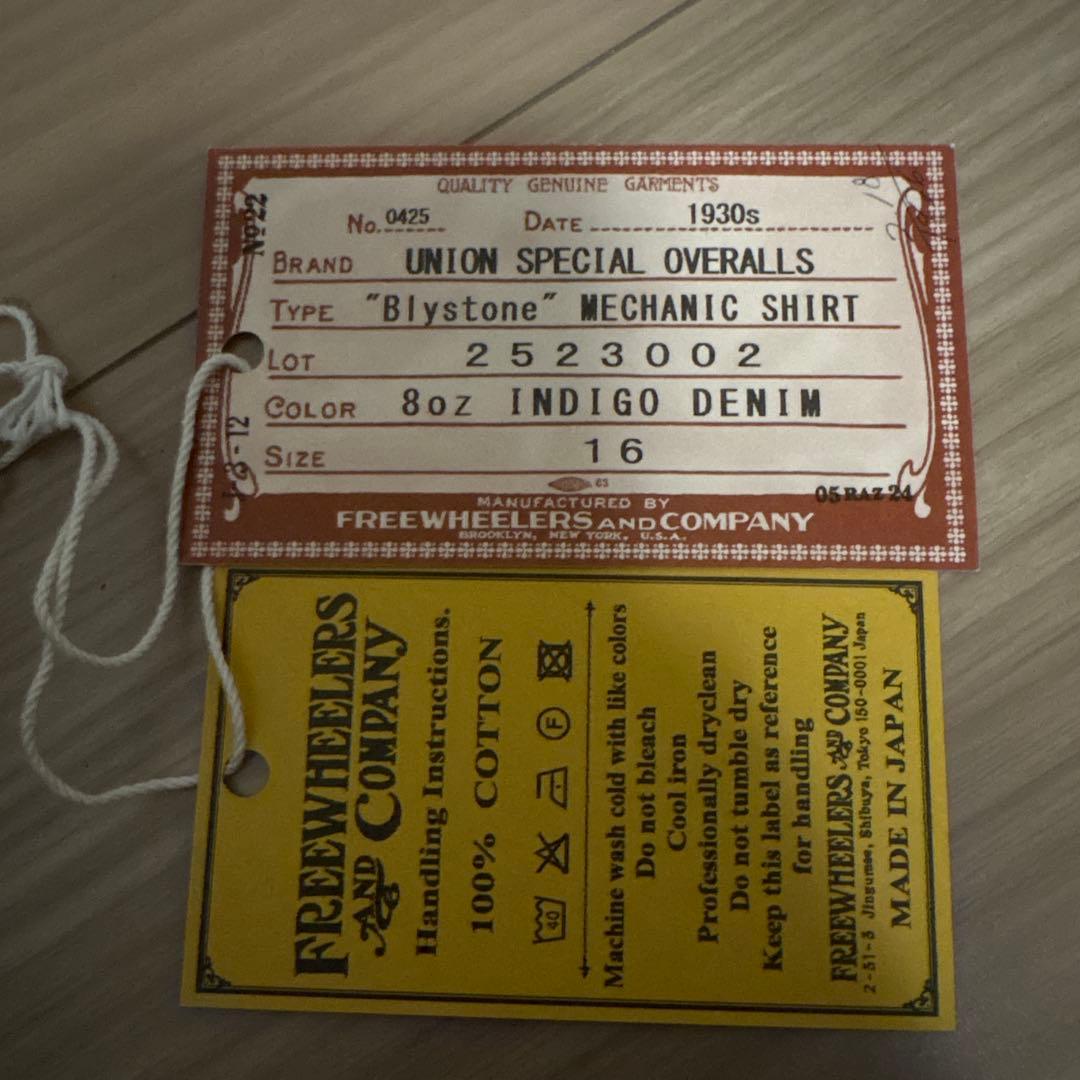 H*様 FREEWHEELERS \"Blystone” MECHANIC SHI