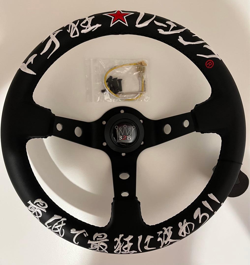 326パワー ステアリング ラリークイック トチ狂 - メルカリ