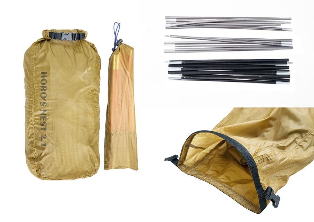 テンマクデザイン　ホーボーズネスト2.1 新品未開封 送料込み