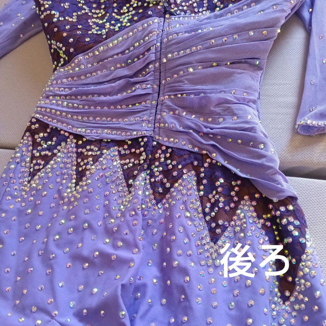 ［美品］社交ダンス　ラテンドレス　薄紫色