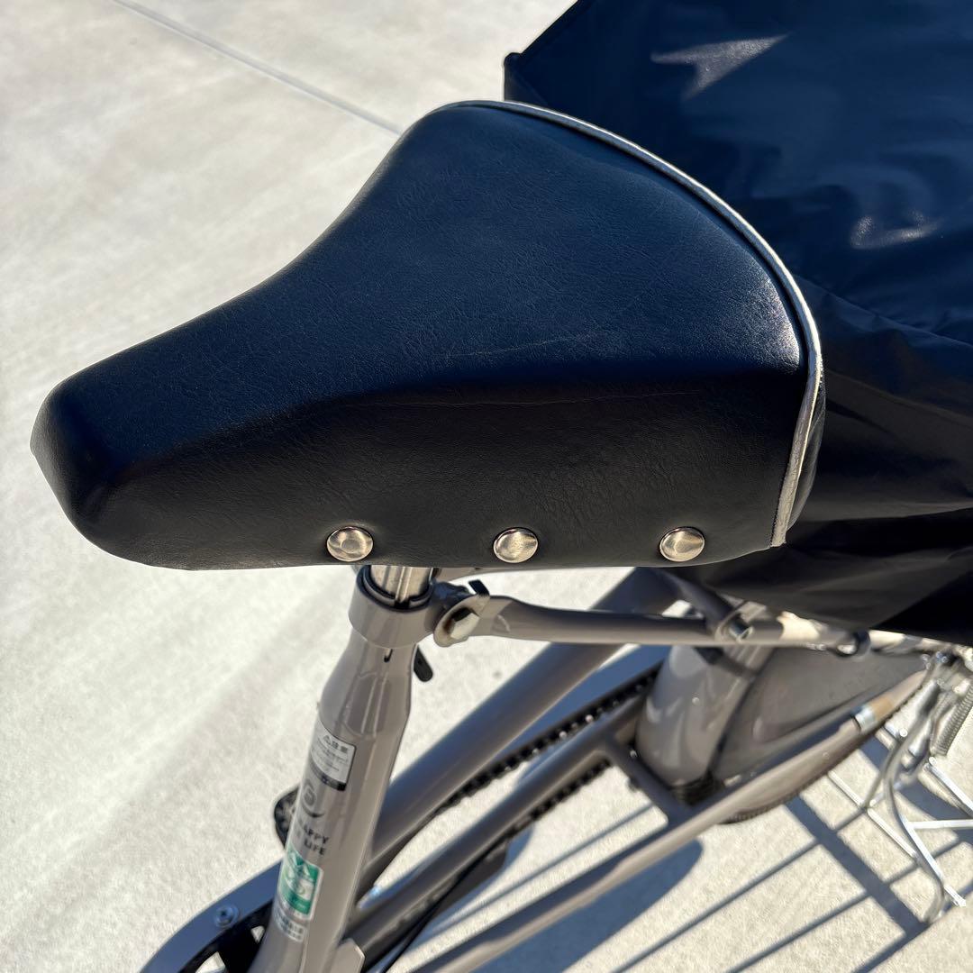 【美品】丸石サイクル ふらっかーずシュシュ FRCH203Z