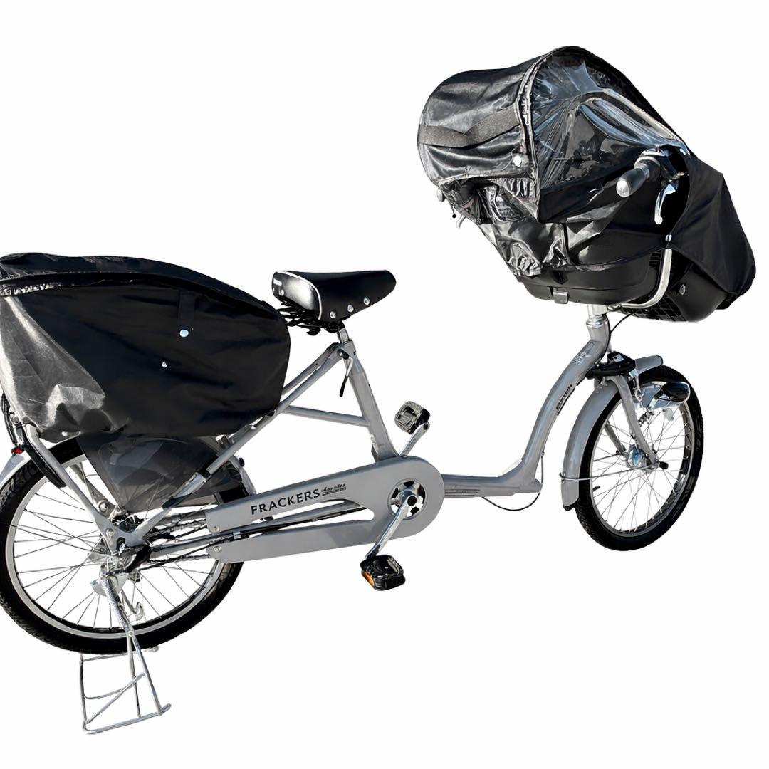 【美品】丸石サイクル ふらっかーずシュシュ FRCH203Z