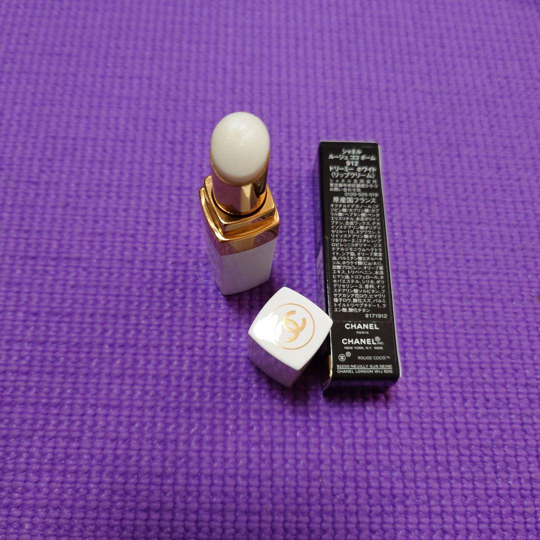 CHANEL ミラー＆リップクリーム＆オイルコントロールペーパー　おまとめ品