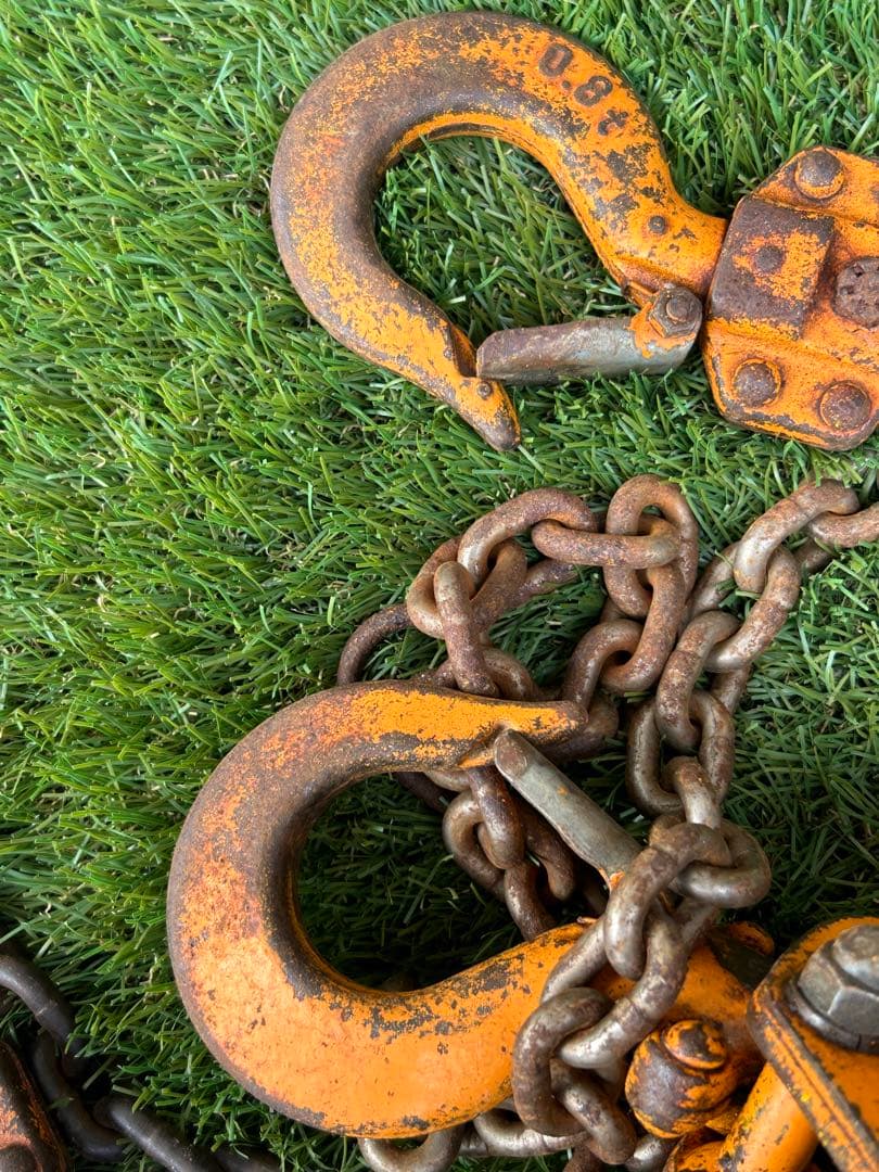 KITO キトー レバーブロック　2本セット 3/4t 、0.8t