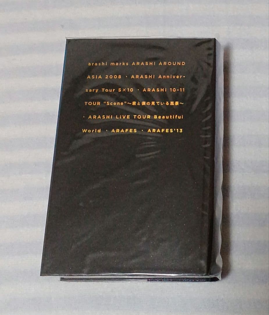 ARASHI at NATIONAL STADIUM 2008-2013写真集 - メルカリ