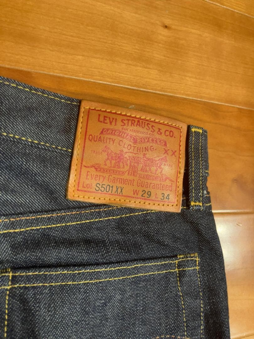 LVC S501XX 1944 大戦モデル W29 L34 リーバイス