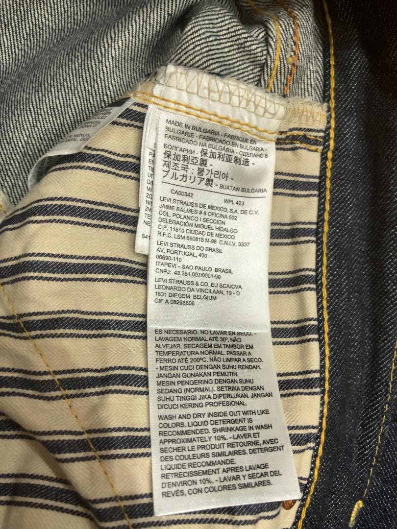 LVC S501XX 1944 大戦モデル W29 L34 リーバイス