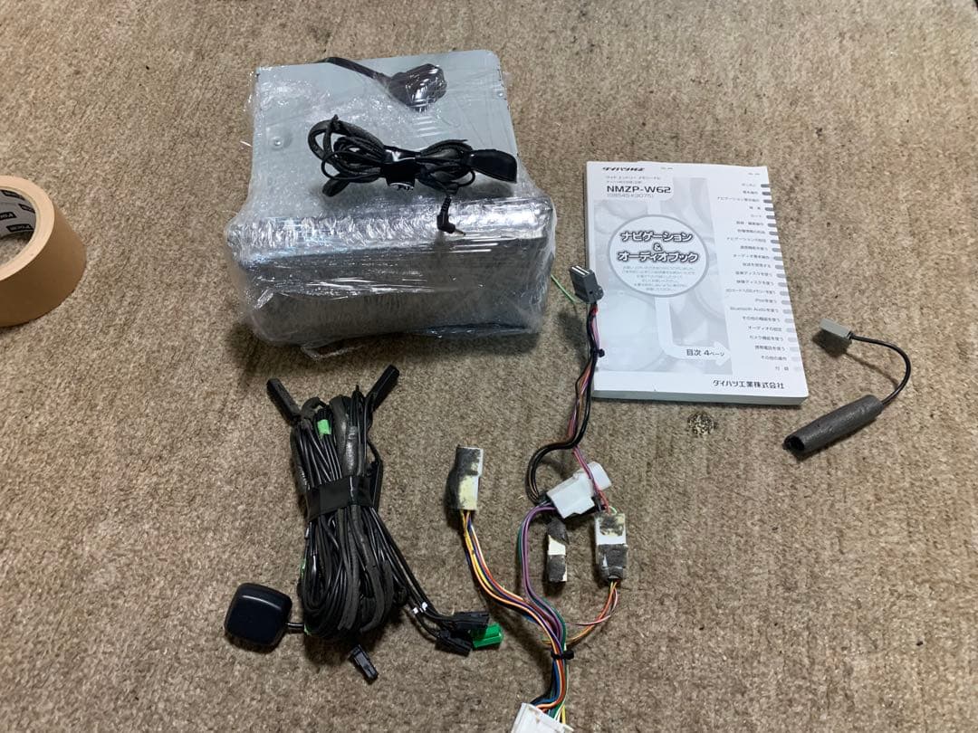 DAIHATSU ダイハツ　NMZP-W62