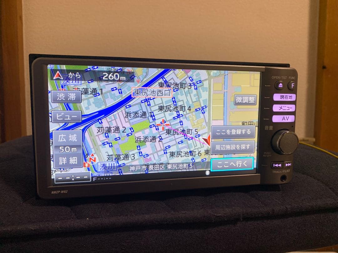 DAIHATSU ダイハツ　NMZP-W62