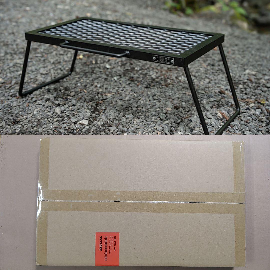 サンゾー工務店 アイアンテーブル ミニ IRON TABLE