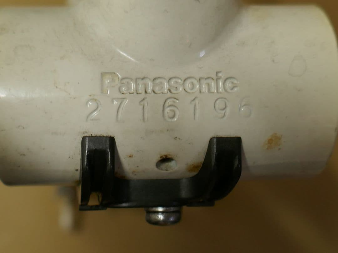 Panasonic POS　1980年代モデル　フレームセット