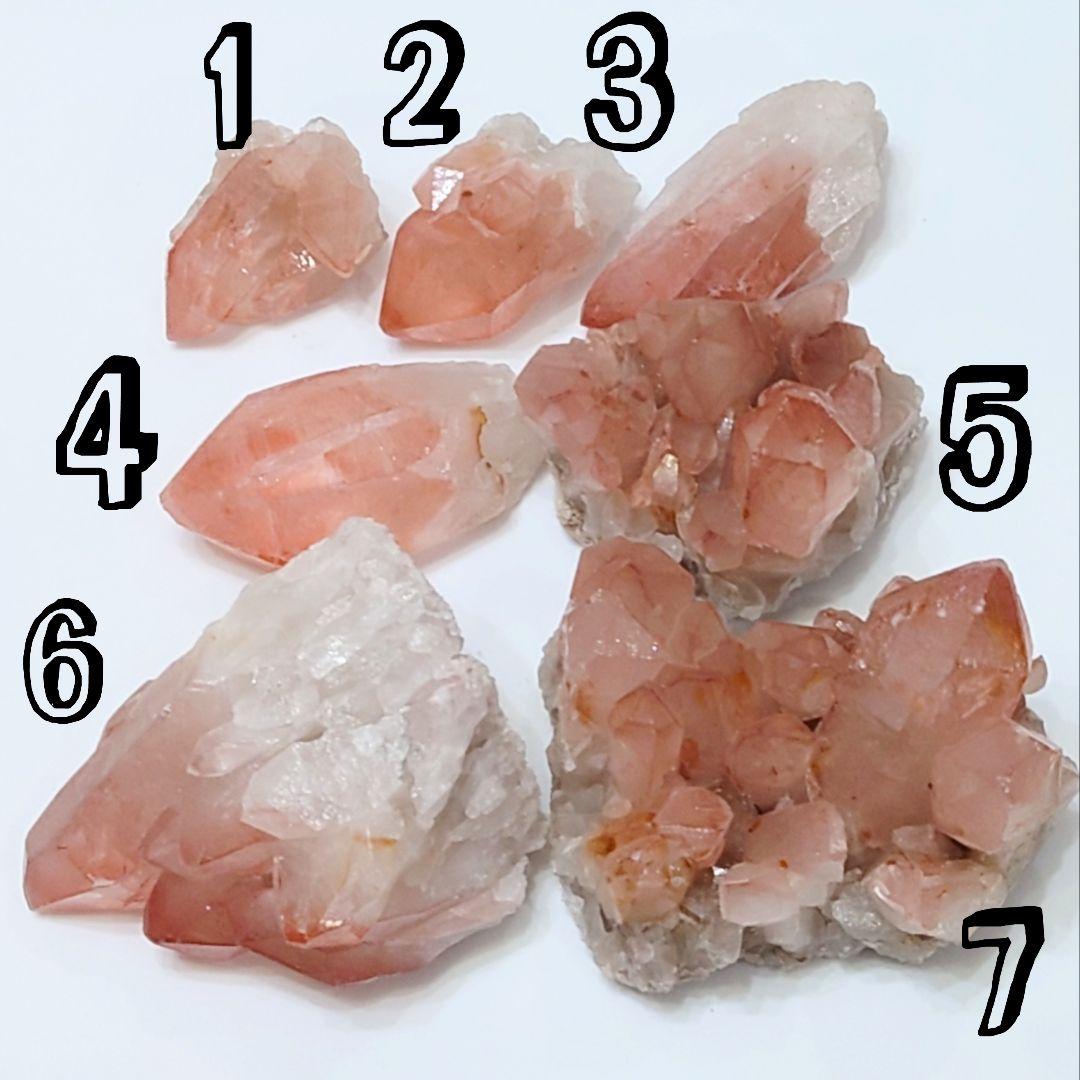 ★ピンクレムリアンシード(ジアマンチーナ) 結晶 351.0g⑦(SA+)