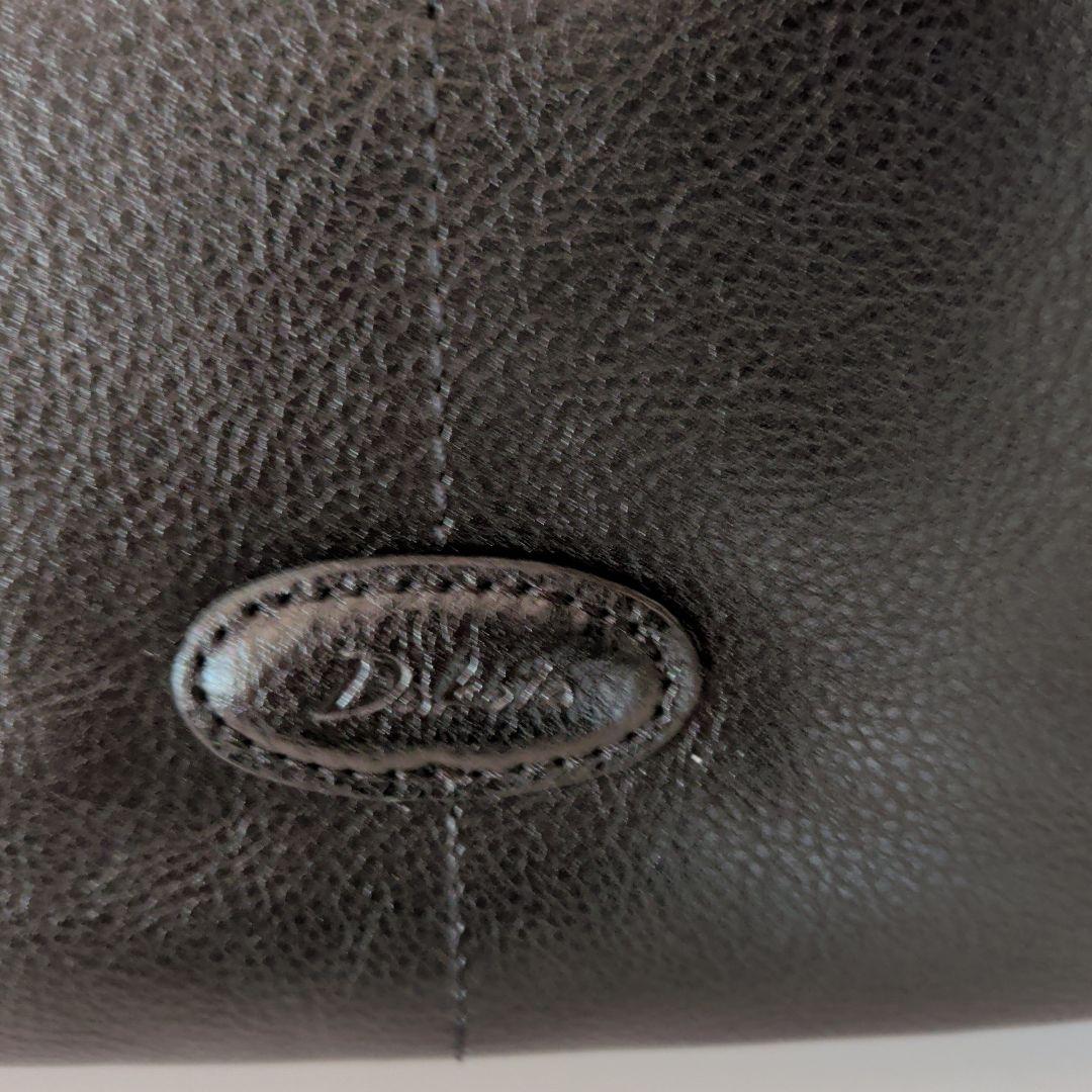 Dakota ブラック ショルダーバッグ・イエローポーチ2点セット