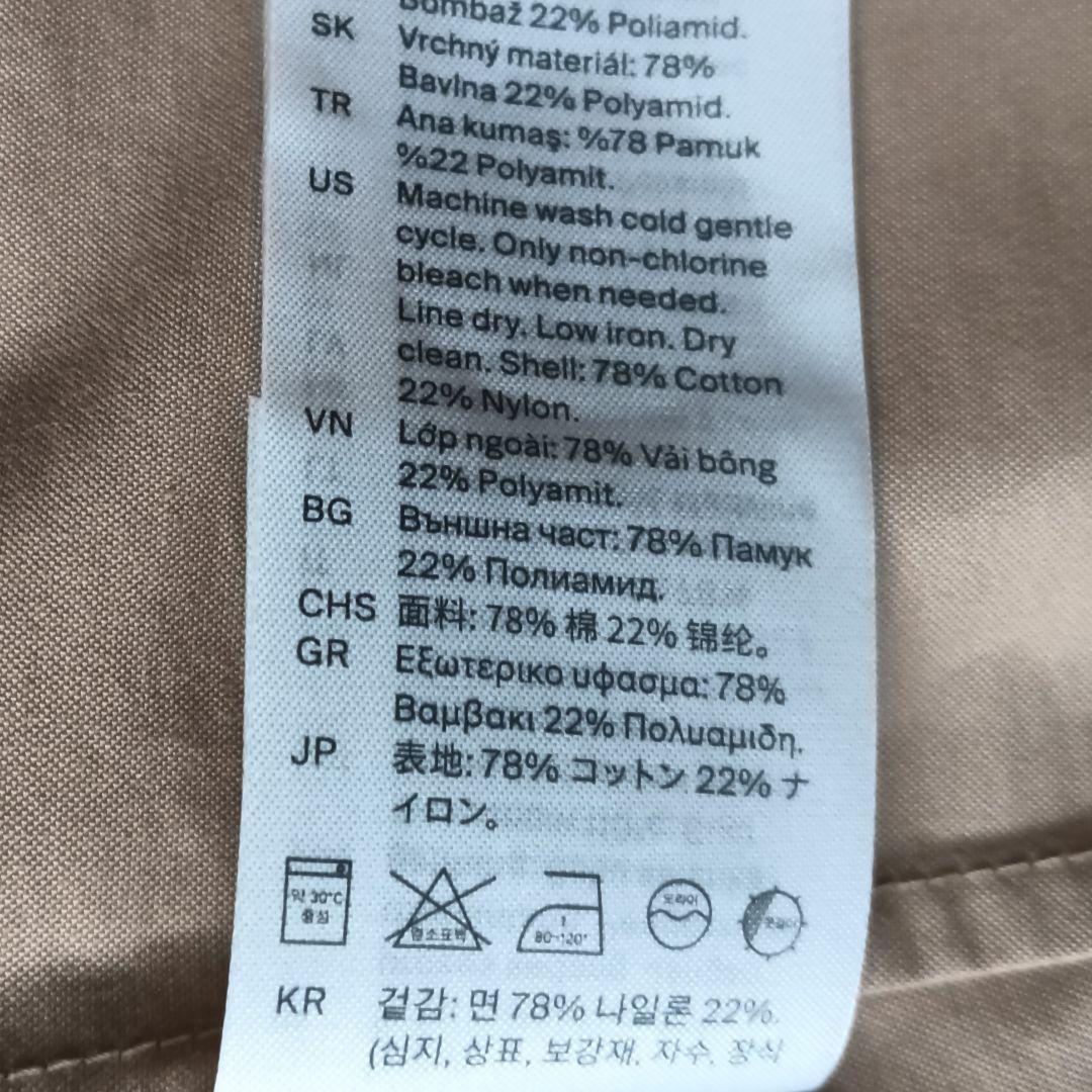 【コス】ハイブリットトレンチコートケープ　ベージュ ショート丈