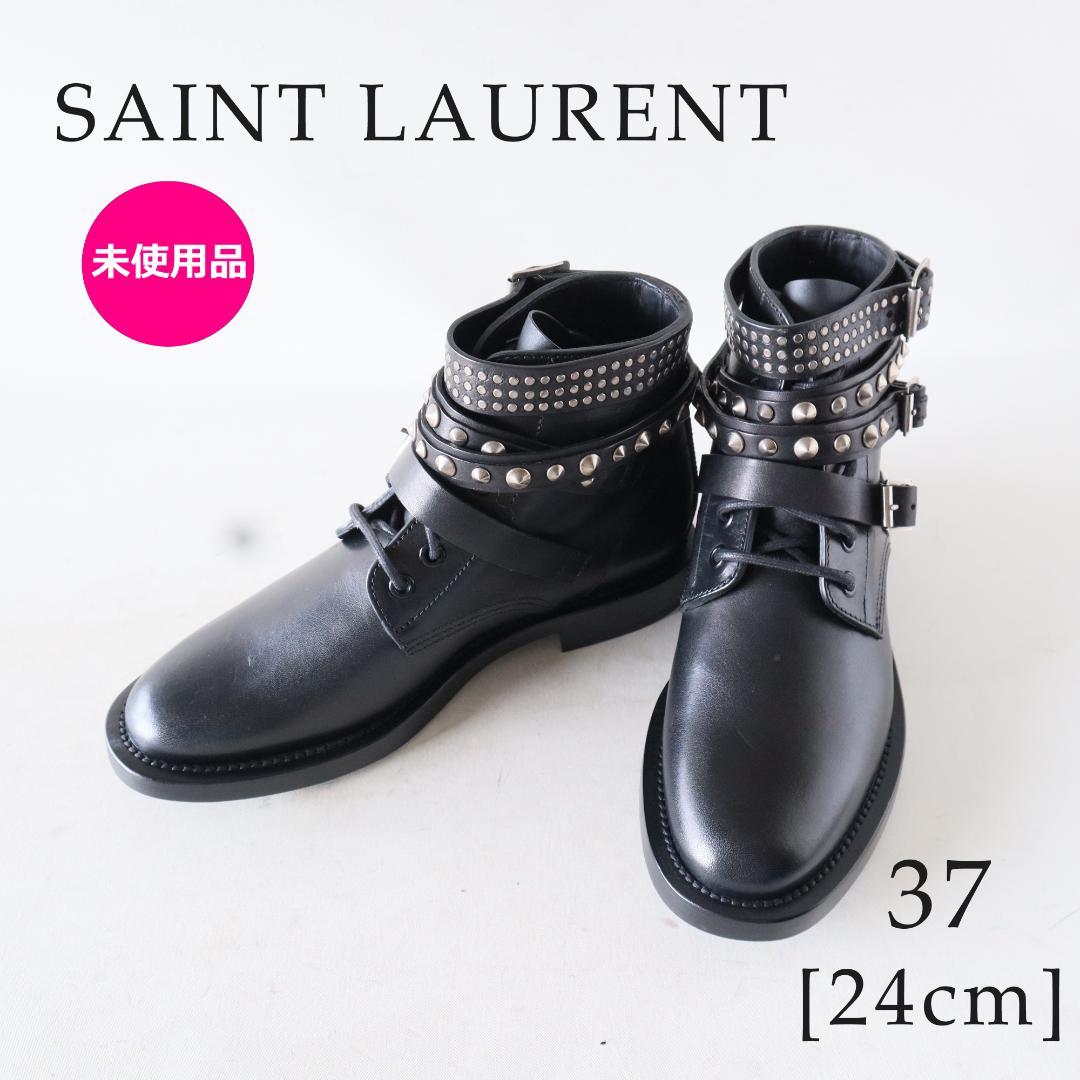 未使用・箱/袋付サンローラン エディ期 巻きスタッズブーツ黒 37/24cm