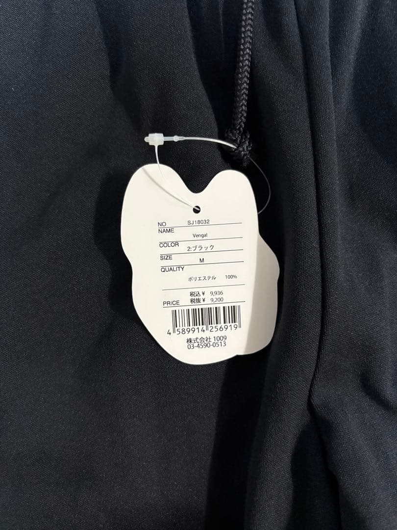 サッカージャンキー　セットアップ　M