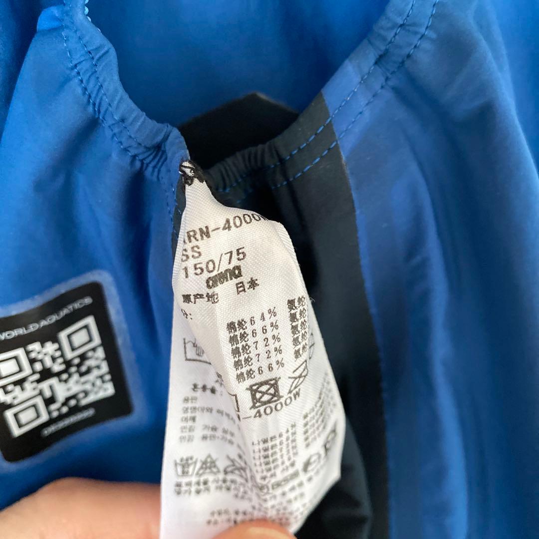 arena 水着 レディース　高速水着