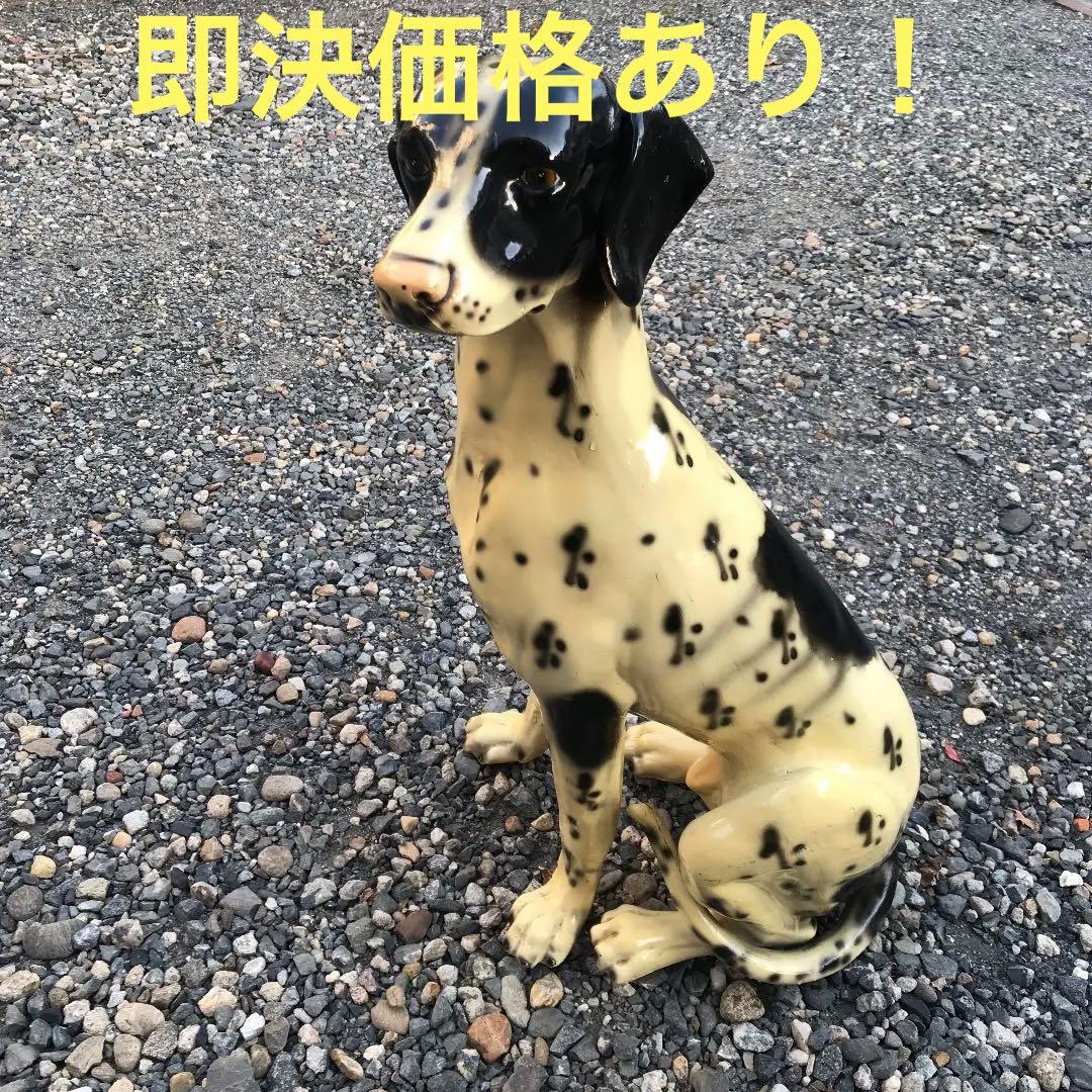 姫野明宏作【日本画】『金の夕日』