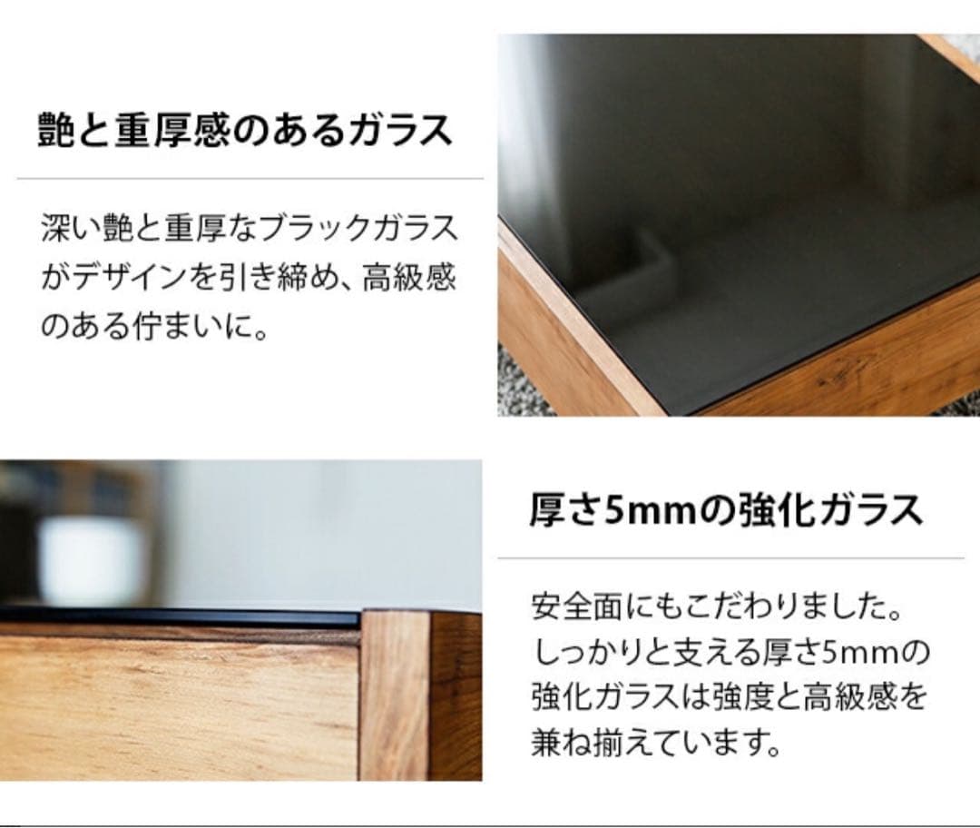 ホワイト木製センターテーブル 日本製