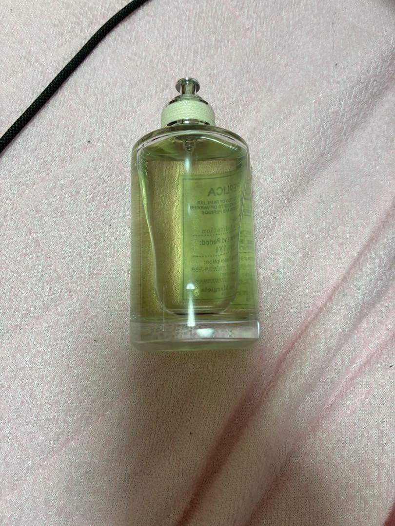 Maison Margiela マッチャメディテーション　100ml