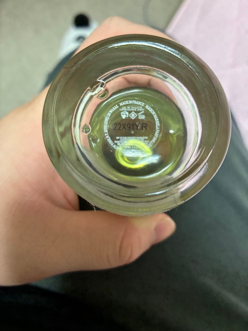 Maison Margiela マッチャメディテーション　100ml