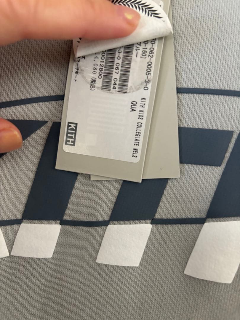 KITH グレー ロゴトレーナー 新品タグ付き