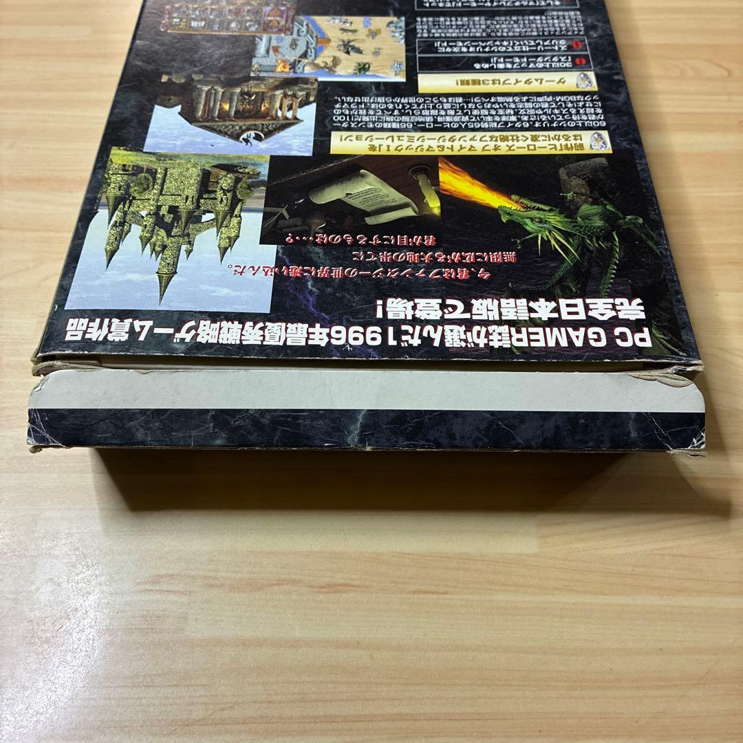 ヒーローズ オブ マイト&マジック2