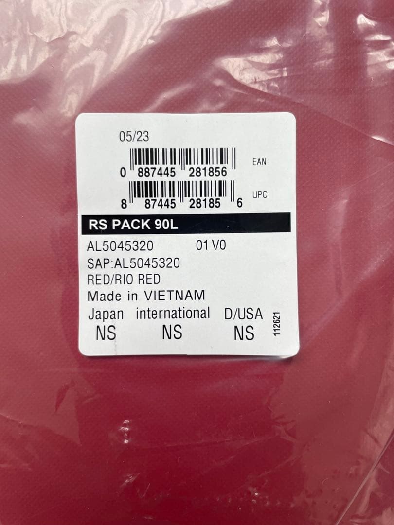 ATOMIC RS PACK 90L レッド
