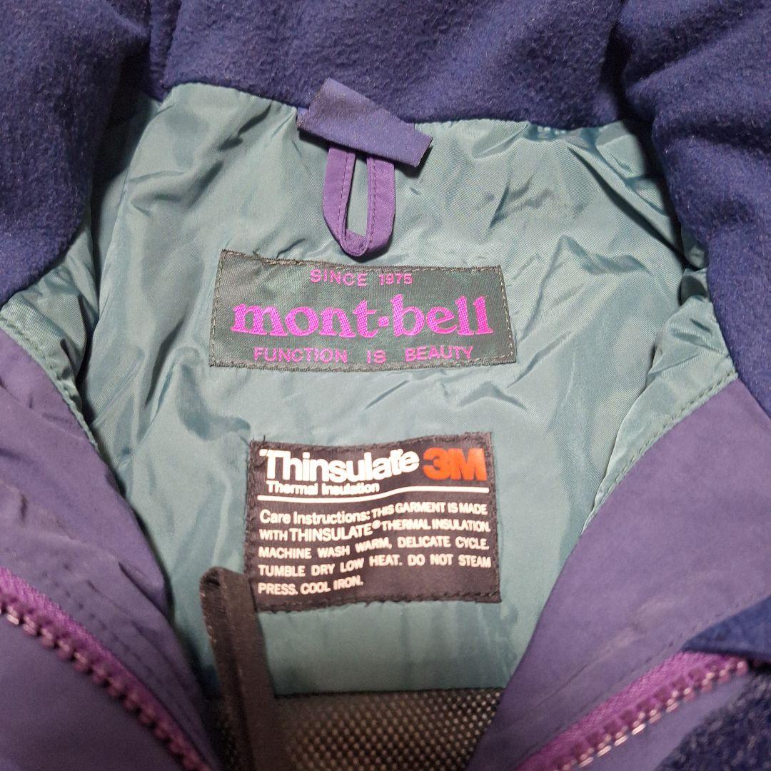 mont-bell スキーウェア 上下 パープル M