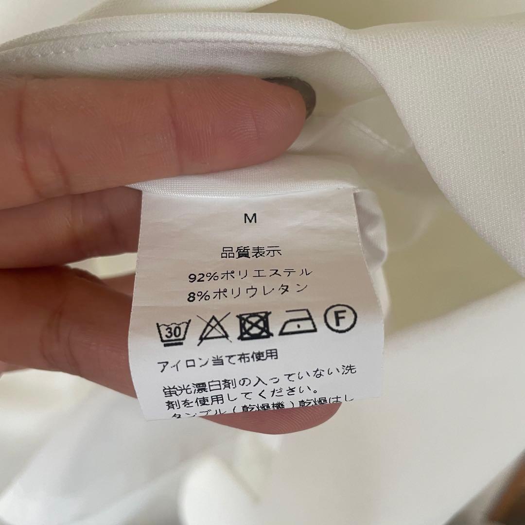 bitnabi ビンナビ　美人トップス ペタルスリーブ（ホワイト）　授乳服