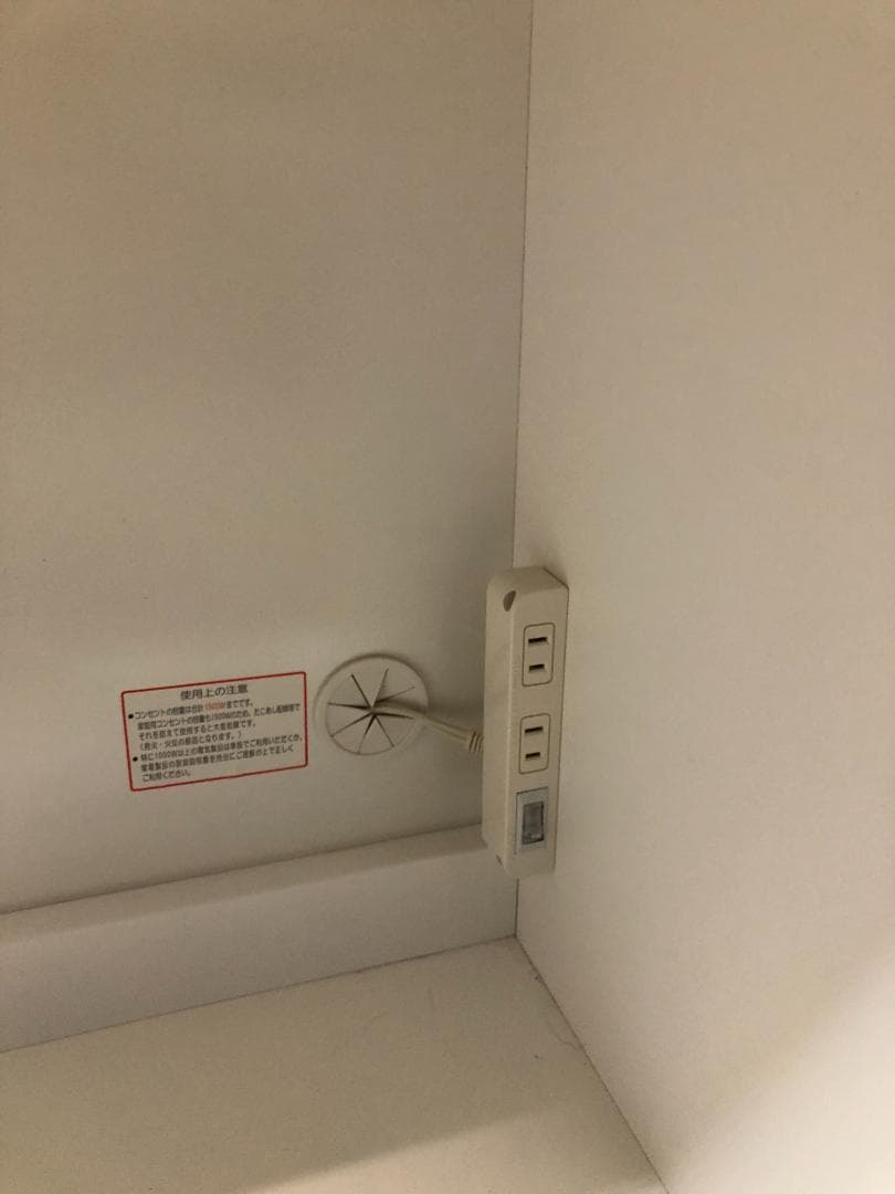 ニトリ リガーレ 120 カップボード 上部のみ　食器棚　250127-1