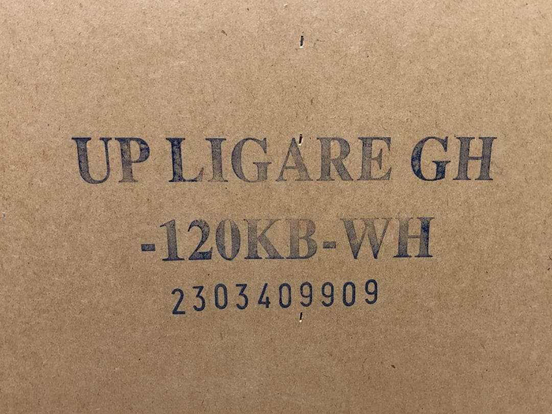 ニトリ リガーレ 120 カップボード 上部のみ　食器棚　250127-1