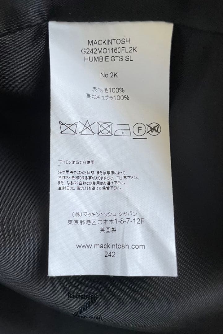 MACKINTOSH ステンカラーコートHUMBIE GTS SL 英国製