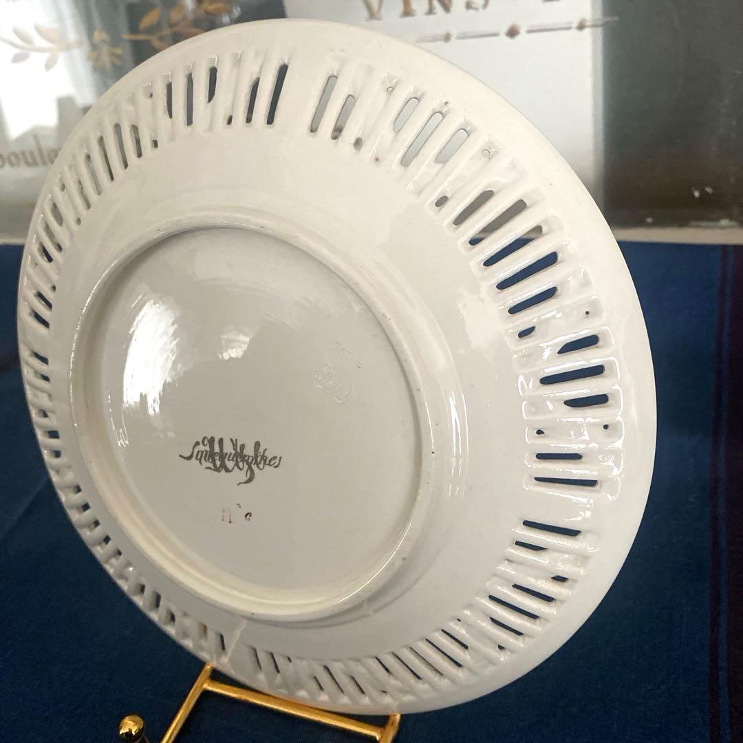 サルグミンヌ Sarregumines レース リボン パニエプレート【B】レア