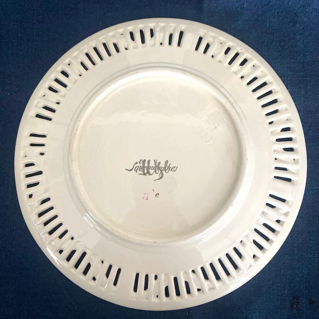 サルグミンヌ Sarregumines レース リボン パニエプレート【B】レア